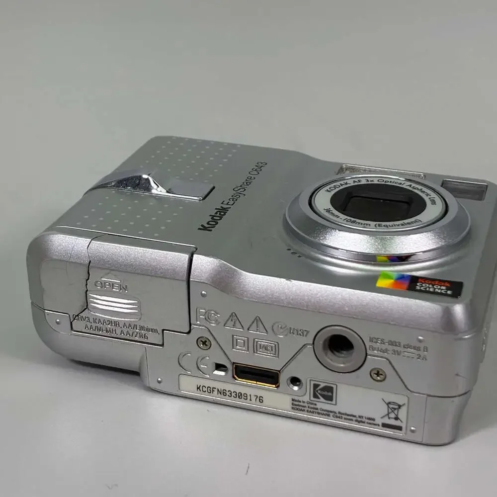 Kodak EasyShare C643 Digital Camera Bundle
